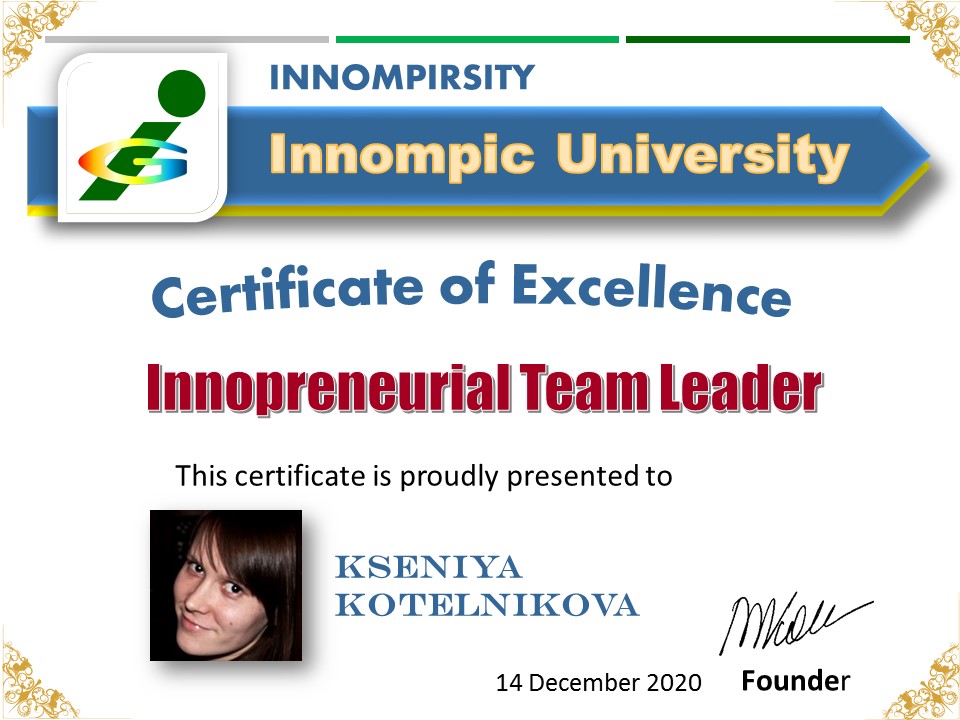 Innopreneurial Team Leader award certificate, Kseniya Kotelnikova, Innompic University, Innompirsity