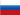 Russia flag icon Innompic Games