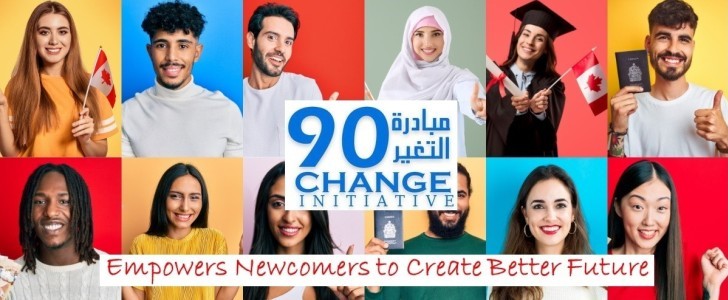 Change 90 Inititative business incubator accelerator for immigrants