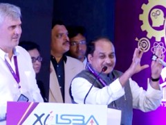Rajendra Jagdale, Vadim Kotelnikov, Innompic Games, formal announcement, ISBA 2016