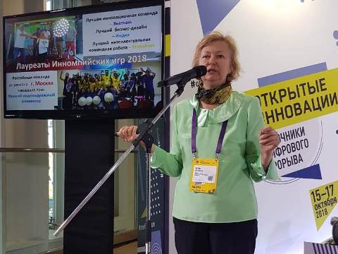 Innossador Gooodwill Ambassador of Innompic Games Elena Churina Russia