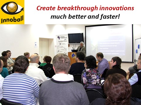 Innoball, Vadim Kotelnikov training - how to create breakthrough innovations better faster